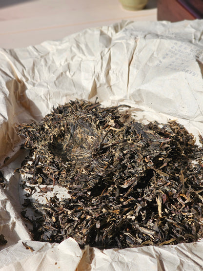 Benevolence Mang Fei Sheng Pu'er