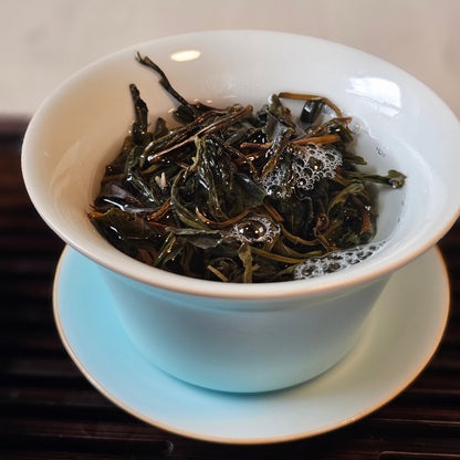 Sticky Rice Sheng Pu'er